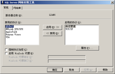 深圳博樂軟件 專業軟件解決方案，賦能企業高效管理